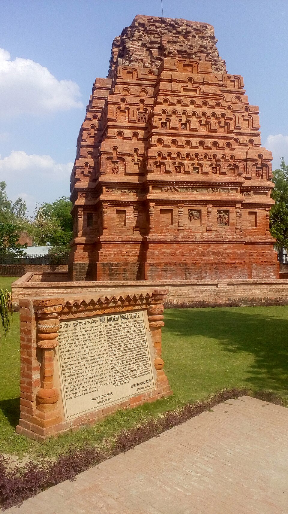 भितरगाँव का गुप्तकालीन ईंट मंदिर